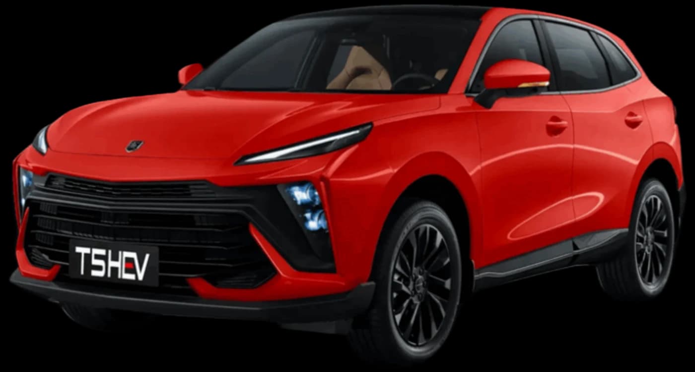 Forthing T5 HEV